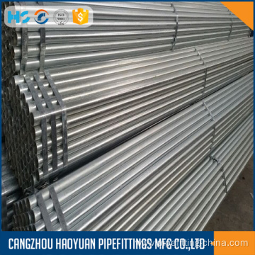 MS ERW SCH80 GALVANIZED STEEL GREENHOUSE PIPE